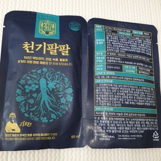 아코맘님이 올린 리뷰 사진 2
