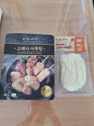 Kkukku님이 올린 리뷰 사진 2