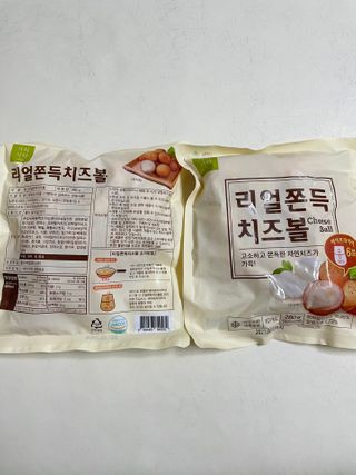 가치식탁 리얼쫀득치즈볼 — 5점을 준 리뷰어가 2021년 1월 올린 사용 사진