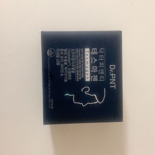 닥터피엔티 [Dr.PNT] 남성 건강 올인원! 테스마젠 — 4.5점을 준 리뷰어가 2022년 12월 올린 사용 사진