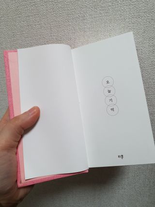 jsj6933님이 올린 리뷰 사진 2