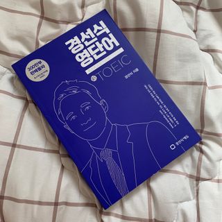 혲2님이 올린 리뷰 사진 1