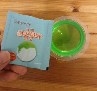태가맘님이 올린 리뷰 사진 3