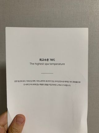 지롱님이 올린 리뷰 사진 3