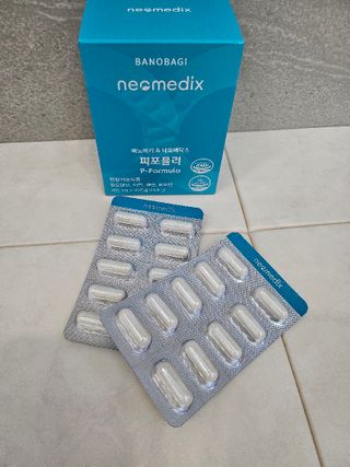 네오메딕스 뷰티 [네오메딕스] 바노바기 피포뮬러 — 5점을 준 리뷰어가 2024년 10월 올린 사용 사진