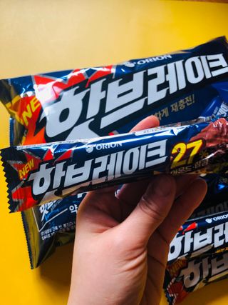 Lily님이 올린 리뷰 사진 4