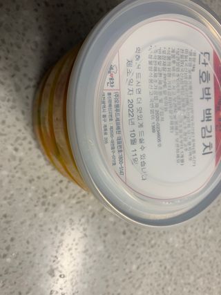 1000님이 올린 리뷰 사진 2