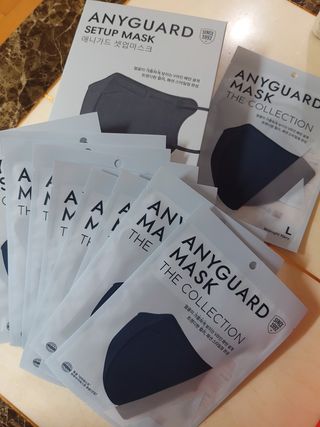 애니가드 셋업마스크 4컬러 각 10매입 [크리미베이지, 캐시미어로즈, 초콜렛브라운, 미드나잇네이비] — 5점을 준 리뷰어가 2022년 2월 올린 사용 사진