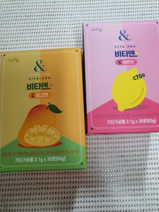 비타앤C 레몬맛, 망고맛 — 4.5점을 준 리뷰어가 2021년 5월 올린 사용 사진