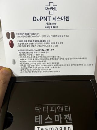 로즈그린님이 올린 리뷰 사진 3
