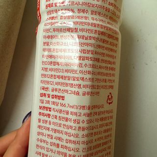 유리조님이 올린 리뷰 사진 2