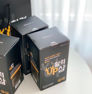 [이뮤니티플러스] 최고급녹용과 국내산 6년근 홍삼으로 활력업!!_ 활력UP삼 30포 1box — 4점을 준 리뷰어가 2022년 5월 올린 사용 사진