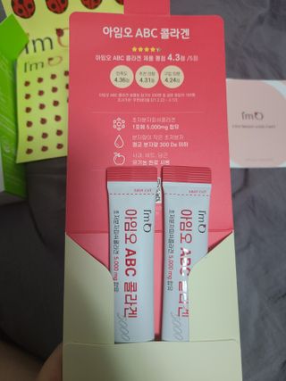 응즤님이 올린 리뷰 사진 3