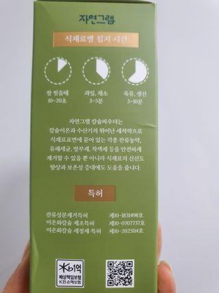 나이스님이 올린 리뷰 사진 2