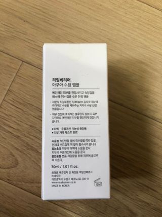 이승진님이 올린 리뷰 사진 2