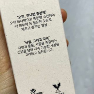 얌야미님이 올린 리뷰 사진 2