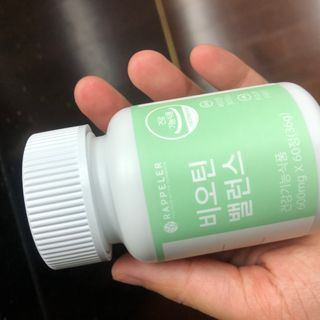 creed님이 올린 리뷰 사진 2