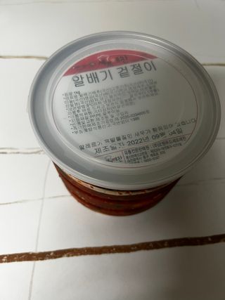 릴리11님이 올린 리뷰 사진 1