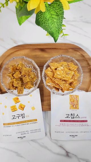 아름나래님이 올린 리뷰 사진 1