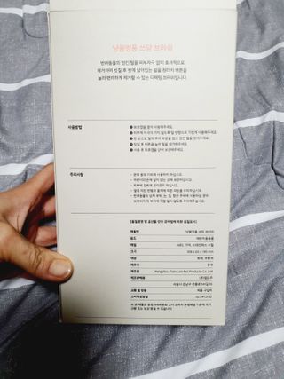둥글이님이 올린 리뷰 사진 3