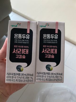 소확행님이 올린 리뷰 사진 2