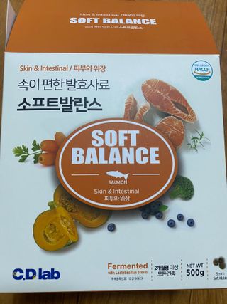 지미추님이 올린 리뷰 사진 1