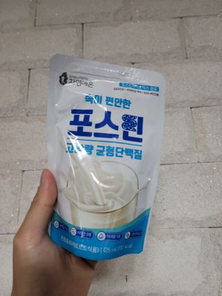 자연에온 마시는 프로틴 고함량 균형단백질 음료 포스틴 125ml 10개입 1BOX — 5점을 준 리뷰어가 2021년 5월 올린 사용 사진
