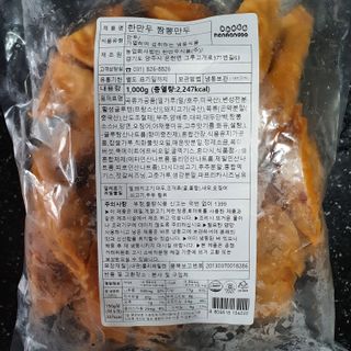 llast님이 올린 리뷰 사진 4