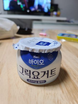 매일바이오 그릭요거트 오리지널 플레인 4개, 로스터리 커피믹스 4개 — 4점을 준 리뷰어가 2021년 12월 올린 사용 사진