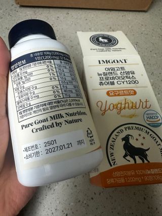 푼님이 올린 리뷰 사진 3
