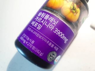 슬림플래닛 가르시니아 3900mg — 5점을 준 리뷰어가 2021년 2월 올린 사용 사진