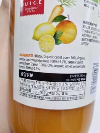 구구자매mom님이 올린 리뷰 사진 3