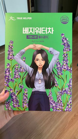 꼬대리님이 올린 리뷰 사진 1