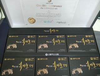 람보슈터님이 올린 리뷰 사진 2