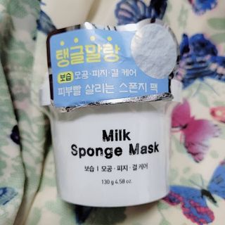 리더스코스메틱 리더스 밀크 스폰지 마스크 — 5점을 준 리뷰어가 2021년 7월 올린 사용 사진