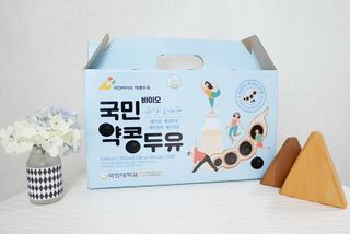 디자인하나봄님이 올린 리뷰 사진 3