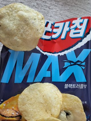 탱탱볼님이 올린 리뷰 사진 1