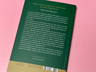 긍정체질님이 올린 리뷰 사진 3