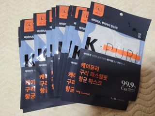 케이퓨리 귀편한 숨쉬기편한 새부리형 항균 구리마스크 대형 — 5점을 준 리뷰어가 2022년 11월 올린 사용 사진