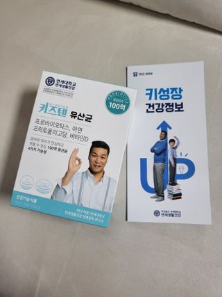 이지오지용님이 올린 리뷰 사진 1