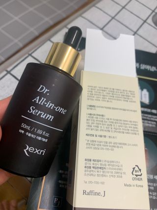 렉스리 닥터 올인원 세럼 Rexri Dr.All-in-one Serum — 5점을 준 리뷰어가 2021년 11월 올린 사용 사진
