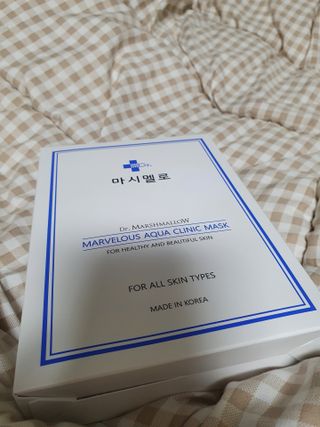 닥터마시멜로 닥터마스멜로 마블러스 아쿠아 클리닉 마스크 — 5점을 준 리뷰어가 2021년 3월 올린 사용 사진