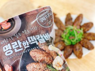 한성기업 명란한 떡갈비 — 5점을 준 리뷰어가 2021년 8월 올린 사용 사진