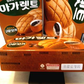 정혜님이 올린 리뷰 사진 3