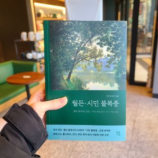 예니님이 올린 리뷰 사진 1