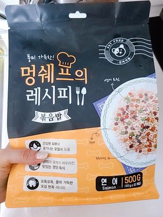 윤세둥이님이 올린 리뷰 사진 1