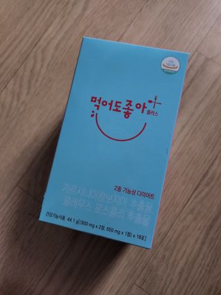 김혜인님이 올린 리뷰 사진 3