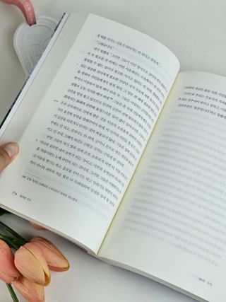 소댕님이 올린 리뷰 사진 3