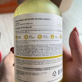 달리프 클로렐라 베러 루트 릴렉싱 샴푸 500ml — 4.5점을 준 리뷰어가 2021년 5월 올린 사용 사진