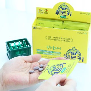 엄지콩님이 올린 리뷰 사진 3
